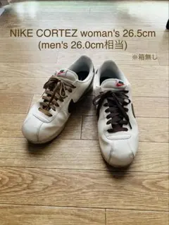 【美品】NIKE Wコルテッツ 26.5cm