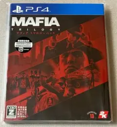 【PS4】 マフィア トリロジーパック