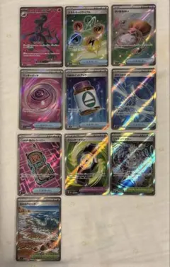 SRまとめ売り ロケット団のレシーバー エネルギーリサイクル なみのりビーチ