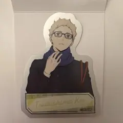 ハイキュー!! 月島 蛍 トレーディングステッカー