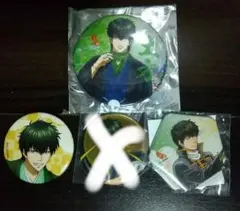 銀魂 缶バッジ 土方十四郎 J-WORLD その他 3点セット