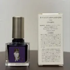 ネイルエス ネイルポリッシュ まとめ売り NUMBER POLISH（ナンバーポリッシュ）14 Chaotic Pearl | D-UP 公式