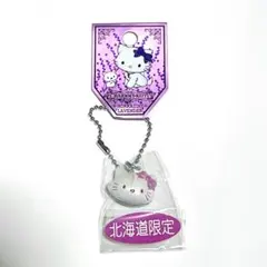 と*よ様 【激レア】ご当地キティ　北海道限定　函館　シスター　ラベンダー　根付け と*よ様 【激レア】ご当地キティ 北海道限定 函館 シスター ラベンダー
