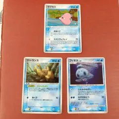 roki様 リクエスト 2点 まとめ商品