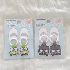 サンリオ　うわぐつ　ネームタグ　けろけろケロッピ　バツ丸くん　入園　入学　準備