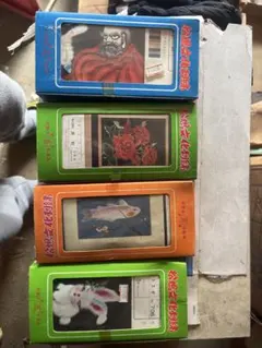 Item thumbnail for item 8f6af157-566f-4dc7-8d4f-67c49e8e1c36