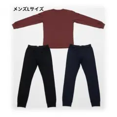 【UNIQLO】ヒートテック 長袖 レギンス 3枚セット L 黒 紺 赤★