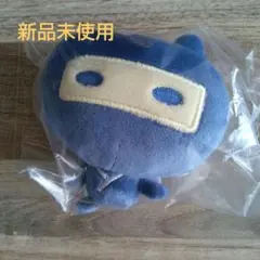 たまごっち ござるっち キーホルダー ボールチェーン付き