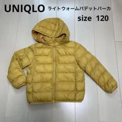 UNIQLO ライトウォームパデットパーカ　120