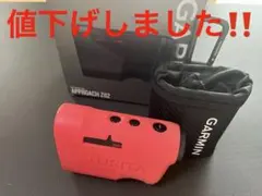 2025年最新】approach z82の人気アイテム - メルカリ