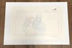 Item thumbnail for item 0ee0f7f1-cb75-4519-ada9-46e3f574afb4