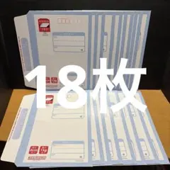 未使用 帯付きスマートレター 2026年最新】スマートレターの人気アイテム - メルカリ