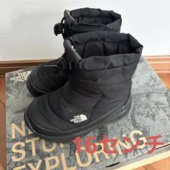 ノースフェイス　ヌプシ　16センチ