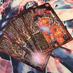 Dの妖艶 マッド・デッド・ウッド