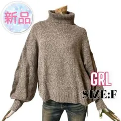 ⭐️A86⭐️ GRL ♥ ボリュームスリーブ ウール混タートルネックニット 長袖