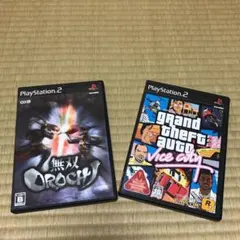 【無双OROCHI】と【グランド・セフト・オートバイスシティ】の二個セット