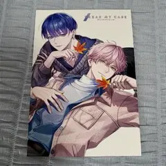 2025年最新】綾戸 ブレイクマイケースの人気アイテム - メルカリ