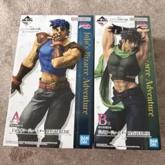 ジョジョの奇妙な冒険 フィギュアセット A賞B賞 ジョジョの奇妙な冒険 フィギュア A賞 B賞 未開封 - メルカリ