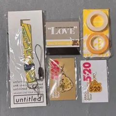 嵐 ARASHI ライブグッズ、ファンクラブ記念品。年賀状 未使用 7点