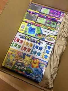 ポケモン プラコロ スタートセット 全6種 たんけんボックス10個 - メルカリ