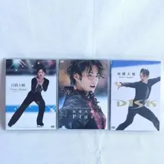 2026年最新】高橋大輔の人気アイテム - メルカリ