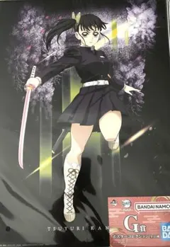 2025年最新】栗花落カナヲ の人気アイテム - メルカリ