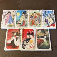 あさきゆめみし　新装版　全7巻