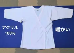 着物用 アクリル100%(エクスラン)半襦袢 ピンク