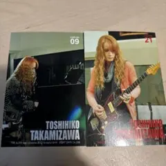 きらり☆様 リクエスト 2点 まとめ商品