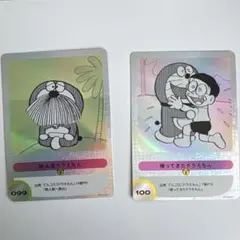 100％ドラえもん&フレンズ展 限定トレカ028 098 友達あつめすず 石化