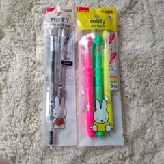 韓国DAISO【ミッフィー】ボールペン& 蛍光ペンセットのサムネイル
