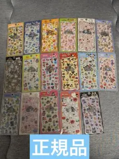 ディズニー　プチドロップステッカー 17枚セット
