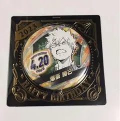 僕のヒーローアカデミア　原作　バースデイ缶バッジ　2023 爆豪勝己
