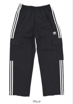 adidas Originals Adicolor Cargo M