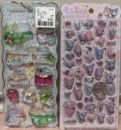 【正規品】うるちゅる　メロクロ　他2枚セット