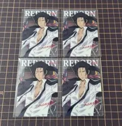 家庭教師ヒットマンREBORN! くじプラ XANXUS