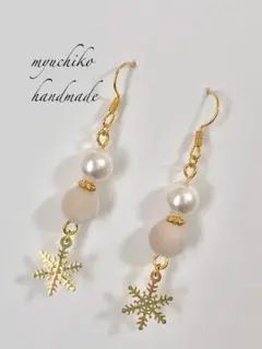 【039】雪の結晶ピアス イヤリング