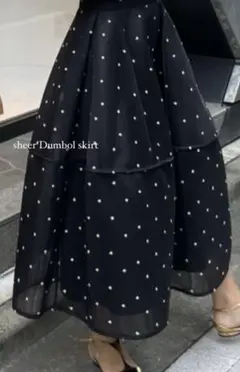 2025年最新】machatt スカートの人気アイテム - メルカリ