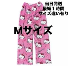 ☆ハローキティもこもこフリースルームウェア　Mサイズのサムネイル