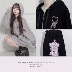pium bunny go round オーバーサイズジップパーカー　黒