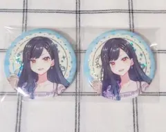 プロセカ クリフェス 2025 ビビバス 白石杏 缶バッジ たま