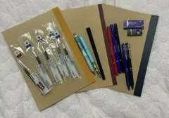 シャーペン、無印ノート等❗️文房具１８点セット
