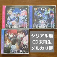 クロケスタ Clock over ORQUESTA 未再生 CD 3点