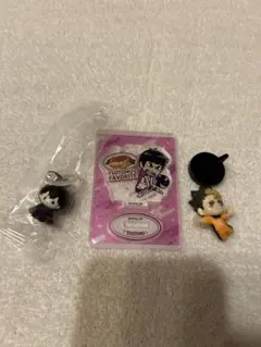 ハイキュー!! グッズ3点セット