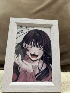 和栗薫子 複製サイン入りビジュアルボード【新品】薫る花は凛と咲く