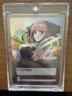 五等分の花嫁 カードゲーム vol.4 SSP 昂る思い 中野三玖サイン - メルカリ