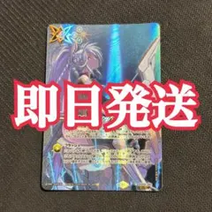 2025年最新】アルテミックシールドの人気アイテム - メルカリ