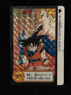 ドラゴンボール カードダス 本弾 No.114 孫悟空VSベジータ
