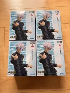 呪術廻戦 五条悟 ラウンドワン限定フィギュア 4体セット