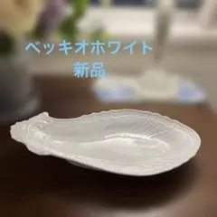 2026年最新】リチャードジノリホワイトベッキオプレートの人気アイテム